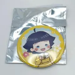 【BORUTO】ヒマワリ ５巻 発売記念 懸賞 200名 当選 特製 缶バッジ BORUTO】ヒマワリ 5巻 発売記念 懸賞 200名 当選 特製 缶バッジ