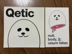 Qetic ステッカー シール 2枚セット