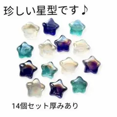 2026年最新】ナギットの人気アイテム - メルカリ