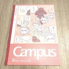 新品⭐️モモンガ⭐️キャンパスノートのサムネイル