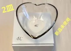新品未使用　4℃ ハート型 ガラス皿のサムネイル