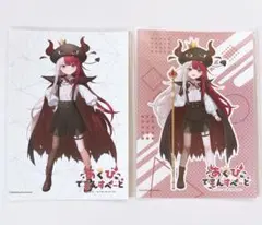 ミリプロ あくびでもんすぺーど