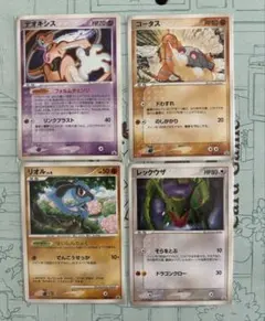ポケモンカード プテラ カブト 旧裏面 赤版 ノーマル - メルカリ