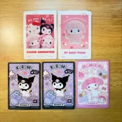 サンリオキャラクターズ　コレクターズカードプラス　まとめ売り　5枚　③