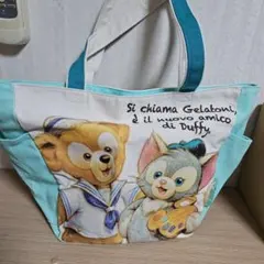 ディズニー、ダッフィートートバッグ、最終価格