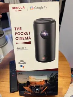 Anker Nebula Capsule 3 モバイルプロジェクター 本体のサムネイル