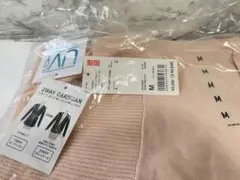 ユニクロ UNIQLO ストール カーディガン UV対策 ピンク