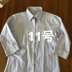 青と白のストライプ シャツ