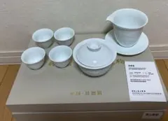 景徳鎮　中国茶器セット 合格証付き