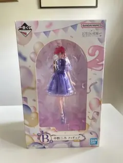 五等分の花嫁　五つ子セレブレーション　中野二乃　フィギュア 一番くじ