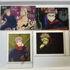 呪術廻戦 虎杖悠仁 両面宿儺 クリアカード メタルカード ぱしゃこれ