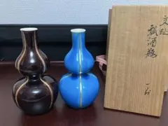 2025年最新】永楽善五郎の人気アイテム - メルカリ