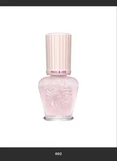 【PAUL＆JOE】スパークリングプライマーS002