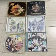After the Rain CD 6枚セット