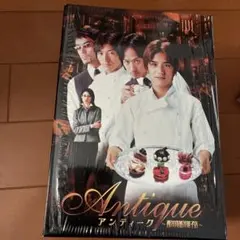 アンティーク～西洋骨董洋菓子店 DVD-BOX〈6枚組〉 - メルカリ