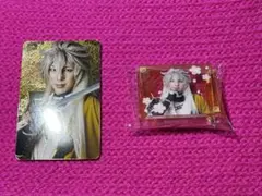 Item thumbnail for item 923939d2-6aa1-48d1-bb03-c315ecac7f3e