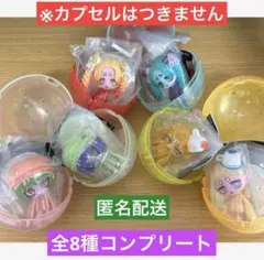 ☆匿名配送☆ 全6種 ウイルスイーツ フィギュアコレクション ティーブレイク