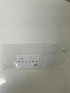 Item thumbnail for item d15ac79d-a1e7-49ce-96bd-d50d9de63246