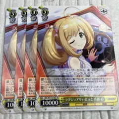 Item thumbnail for item 08d14146-8536-41c0-b730-bf0e1fc69b7e