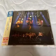 ライブ・イン・シカゴ1978