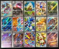 人気のARまとめ！アートレア ar 15枚まとめ売り リオル シキジカなど①