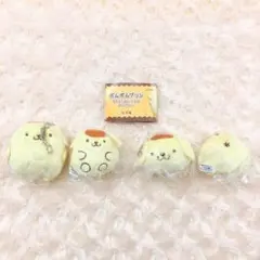 ポムポムプリン もちもちぬいぐるみボールチェーン 全4種