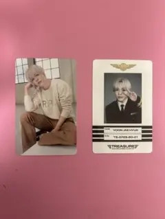 treasureシーグリトレカジェヒョク