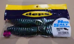 デプス ブルフラット 5.8インチ ノンソルト スプレイドグラスのサムネイル