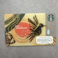 ［未削り］スターバックスカード　日本　希少　限定