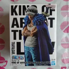 ワンピース KING OF ARTIST トラファルガー・ロー II