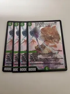 2025年最新】デュエルマスターズ ファンタジー boxの人気アイテム