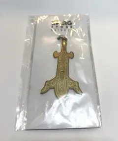 エクスカリバー