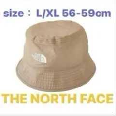 【新品】THE NORTH FACE バケットハット L/XL カーキ ベージュ