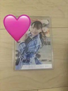 2025年最新】ノイミー チェキ 直筆の人気アイテム - メルカリ