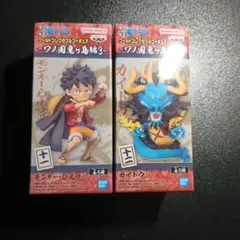 ワンピース ワールドコレクタブルフィギュア　ワノ国鬼ヶ島編3 ルフィ カイドウ