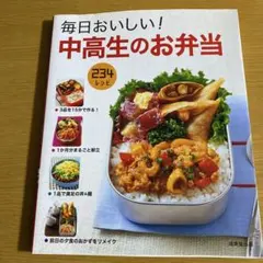 koharu-mama様 リクエスト 3点 まとめ商品