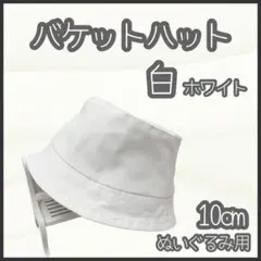 Item thumbnail for item c970c393-66a0-4ec0-8042-1138cb49d2e7