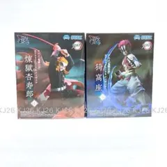 鬼滅の刃 XrossLink 　 煉獄杏寿郎　猗窩座　２体セット