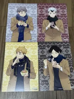 ハイキュー 宮侑 宮治 角名倫太郎 北信介 はふはふ TSUTAYA 特典