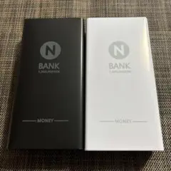 セリア　お札用貯金箱　蓋が開くタイプ　ブリキ　黒　白　セット