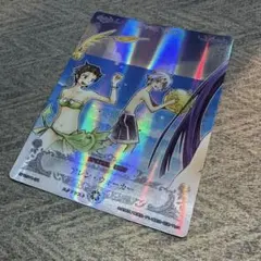 D.Gray-man アレン・ウォーカー 水着 SP02011-GR カード