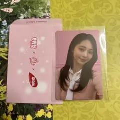 ツウィ TWICE AMO NABATI インドネシア トレカ 1枚
