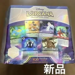 美品】ディズニー ロルカナ 100周年 Collector's Edition - メルカリ