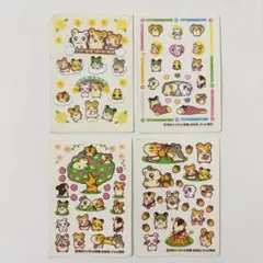 とっとこハム太郎 シール 平成レトロ 4枚セット