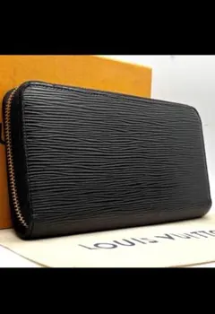 最終価格　美品　Louis Vuitton ブラック 長財布　Icチップ内蔵