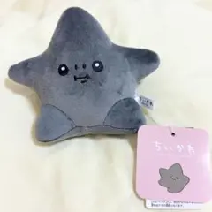 2025年最新】ちいかわ 流れ星 ぽてたまの人気アイテム - メルカリ