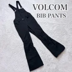 未使用級　極美品　ボルコム ビブパンツ スノーボード ウェア ジップテック対応