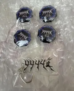 4s4ki（アサキ）　Moldy 廃盤　シングル アサキ (4s4ki) - Moldy feat. ハシシ from 電波少女（Official