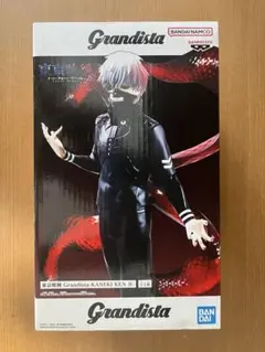 東京喰種 Grandista KANEKI KEN II フィギュア