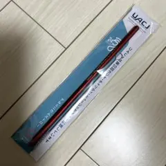 Item thumbnail for item ff9013bb-7278-4488-b591-8085f4dad194